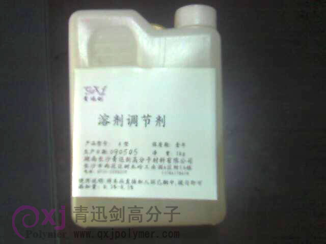 Conditioning Agent of Solvent