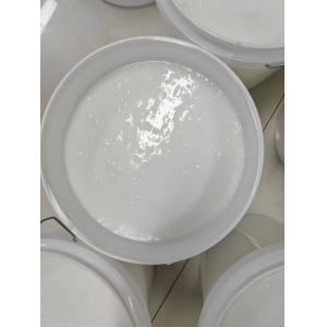 QF-04注塑加工助剂